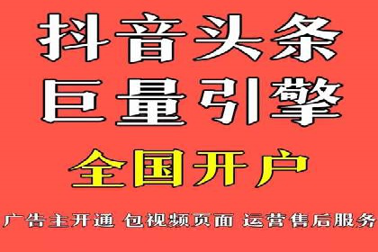 某餐饮企业采用充值返点策略的成效与反思