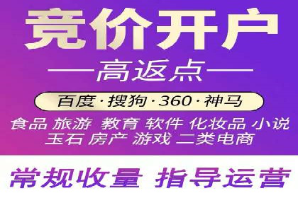跨境贸易中信息流代理的挑战与应对策略